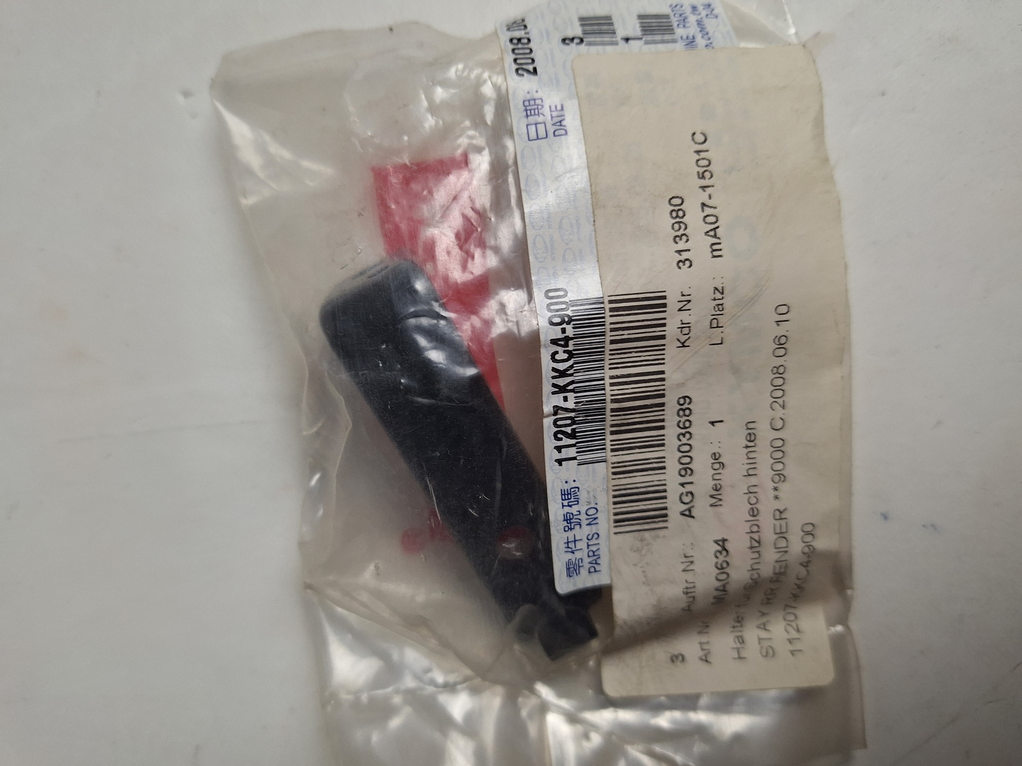 Picture of Kymco  GRAND DINK125 4T EUROI  HALTER FÜR SCHUTZBLECH  11207-KKC4-900